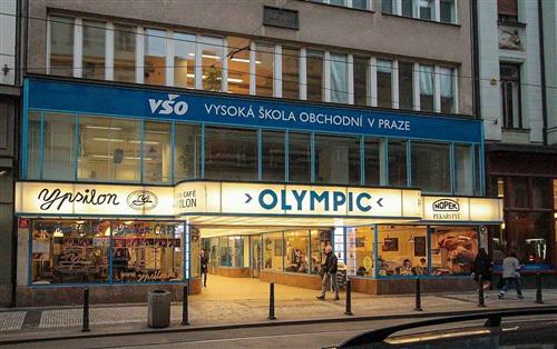 Obrázek projektuOLYMPIC GARDEN  SPÁLENÁ 16